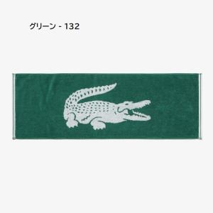 ラコステ クロック フェイスタオル LN007...の詳細画像1