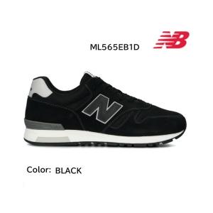 New Balance（ニューバランス） スニーカー メンズ レディース