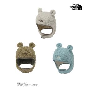 ザ・ノース・フェイス　カドルフリースイヤーキャップ（ベビー） NNB42403 『ポスト投函対応商品(1/2)』　ボアベビーキャップ｜TASHIRO SPORTS