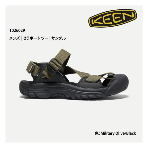 SALE KEEN　1026029　メンズ ゼラポート ツー サンダル