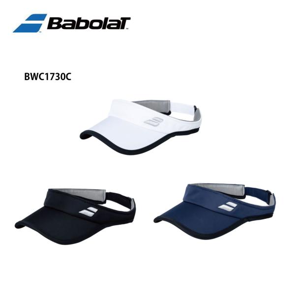 babolaT  バボラ  CLUBバイザー　 BWC1730C