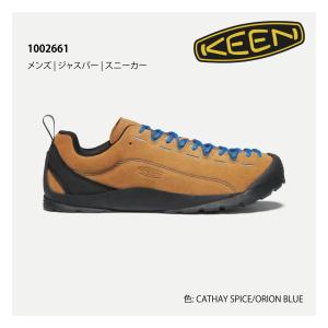 KEEN　1002661　メンズ | ジャスパー | スニーカー　CATHAY SPICE/ORION BLUE