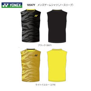 YONEX  メンズゲームシャツ（ノースリーブ）10547Y   『ポスト投函(日本郵便)対応商品/2点まで』｜TASHIRO SPORTS