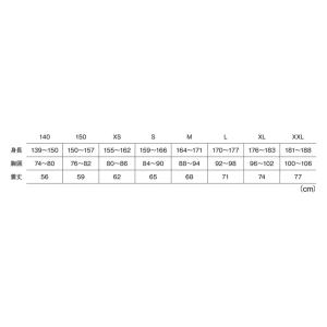 ブラックナイト T-2292G ドライロングT...の詳細画像1