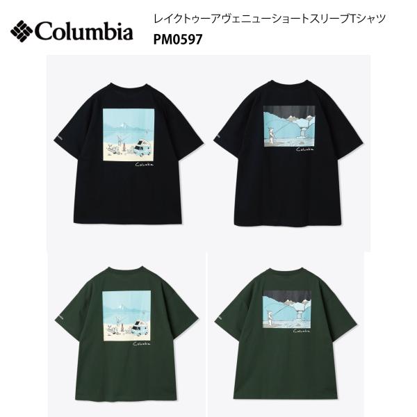 Columbia レイクトゥーアヴェニューショートスリーブTシャツ PM0597 コロンビア メンズ...