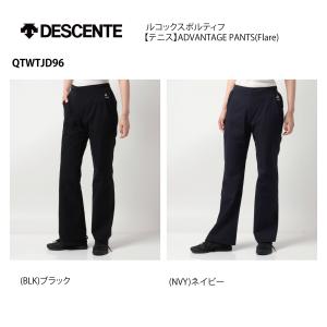 le coq sportif（ルコックスポルティフ） ルコック レディス テニス