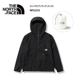 ザ・ノース・フェイス　コンパクトアノラック（メンズ）　NP22333