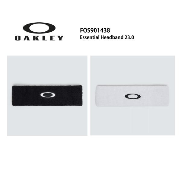 OAKLEY　ヘッドバンド　Essential Headband 23.0　FOS901438　『ポ...