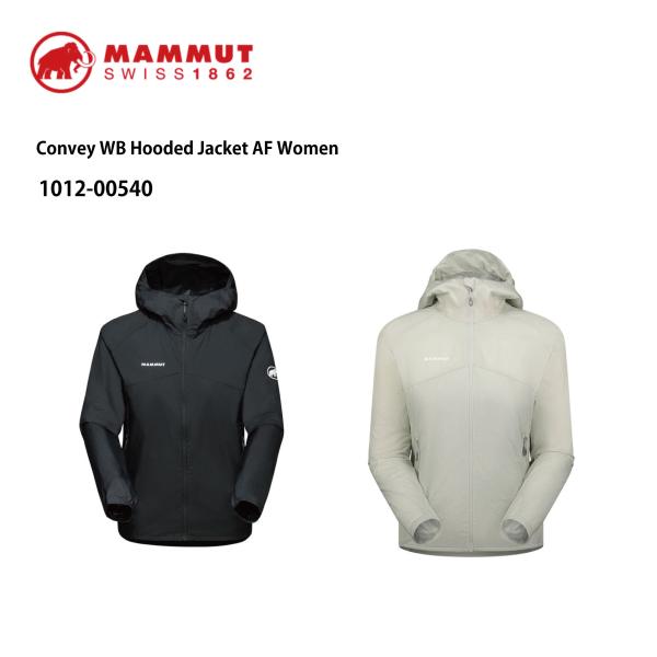 マムート　Convey WB Hooded Jacket AF Women　1012-00540　ジ...