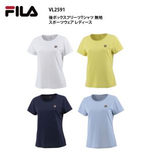 FILA（フィラ） SALE モーデュロイニット キルトベスト レディース