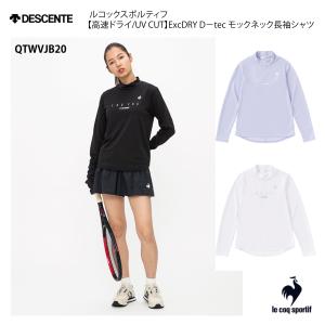 FILA（フィラ） SALE モーデュロイニット キルトベスト レディース