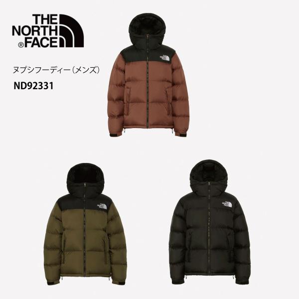 THE NORTH FACE  ノースフェイス　ヌプシフーディー（メンズ） ND92331　国内正規...