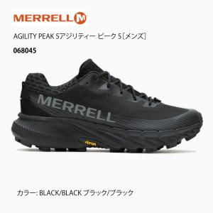 KEEN（キーン） KEEN 1026325 メンズ | ジャスパー ロックス エスピー