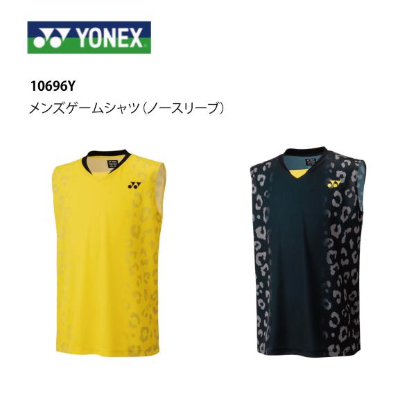 YONEX  メンズゲームシャツ（ノースリーブ）10696Y   『ポスト投函(日本郵便)対応商品/...