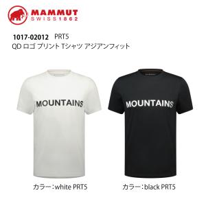 MAMMUT