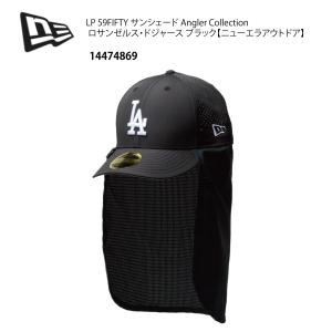NEW ERA（ニューエラ） NEWERA 59FIFTY 読売ジャイアンツ YGロゴ