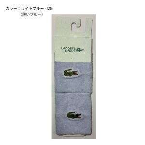 ラコステ リストバンド RL9272-10 『...の詳細画像4