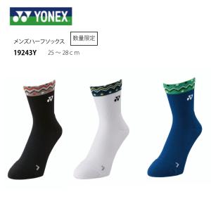 YONEX（ヨネックス） バドミントンシューズ パワークッション65ZVA