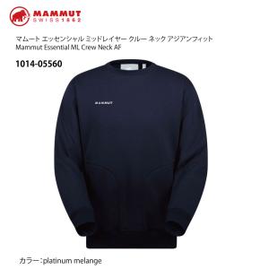 MAMMUT（マムート） MAMMUT 1014-05840 ムーンストーン ハイブリッド
