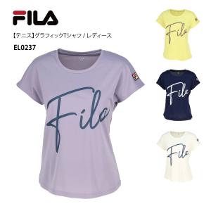 SALE  フィラ　 グラフィックTシャツ レディース　EL0237　『ポスト投函対応商品(1/2)』　半袖　ウィメンズ　テニス｜TASHIRO SPORTS