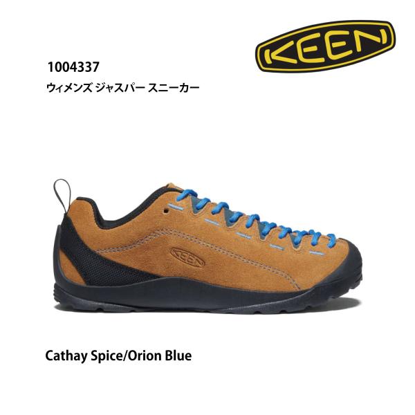 KEEN　1004337　ウィメンズ ジャスパー スニーカー　Cathay Spice/Orion ...