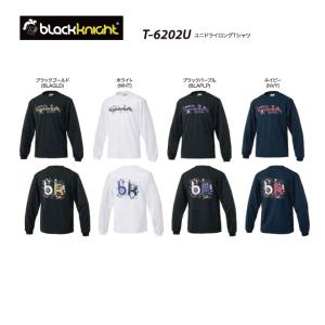 YONEX（ヨネックス） YONEXバドミントンラケット 【ナノレイ750