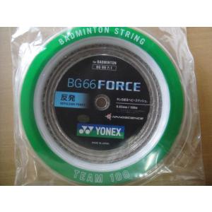 [値段交渉歓迎]YONEX バドミントンラケット デュオラ10 楽天市場】【5%OFFクーポン対象】『即日出荷』YONEX（ヨネックス
