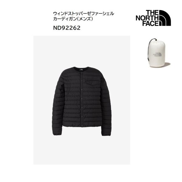 ザ・ノース・フェイス　ウィンドストッパーゼファーシェルカーディガン（メンズ）　ND92262