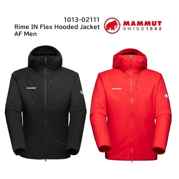 マムート　Rime IN Flex Hooded Jacket AF Men　1013-02111 ...