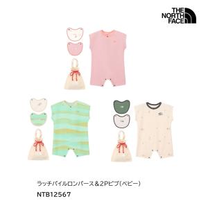 ザ・ノース・フェイス　ラッチパイルロンパース＆2Pピブ（ベビー） NTB12567『ポスト投函便対応商品(1/1)』