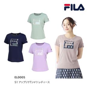 FILA（フィラ） SALE ショートパンツ デジタルパンサー柄 VL2535