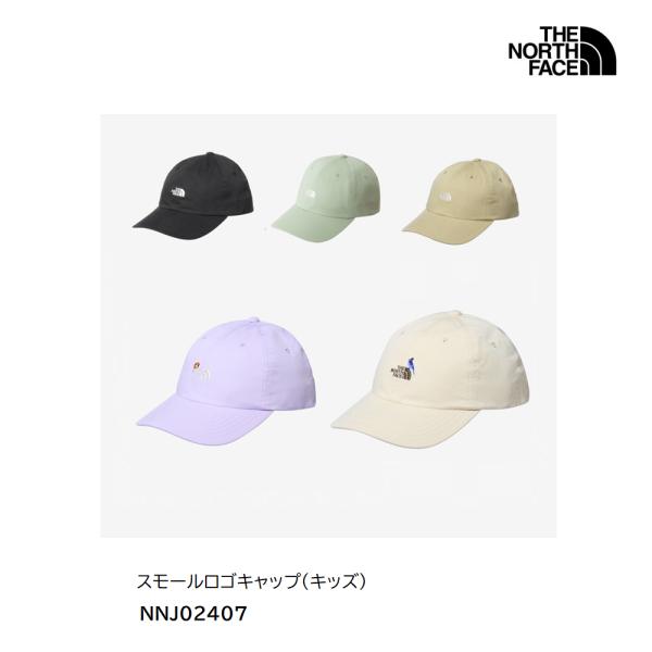 ザ・ノース・フェイス　スモールロゴキャップ（キッズ）  NNJ02407　帽子