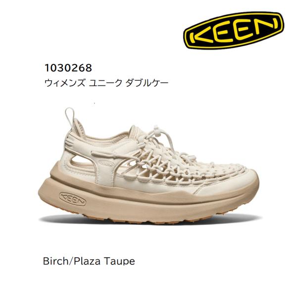 KEEN　1030268　ウィメンズ ユニーク ダブルケー 　Birch/Plaza Taupe  ...
