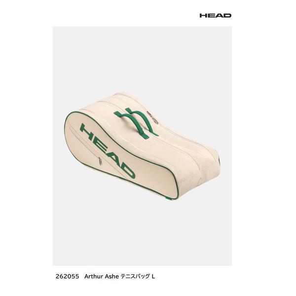 HEAD　アーサー・アッシュ ラケットバッグ L　262055　Arthur Ashe テニスバッグ...