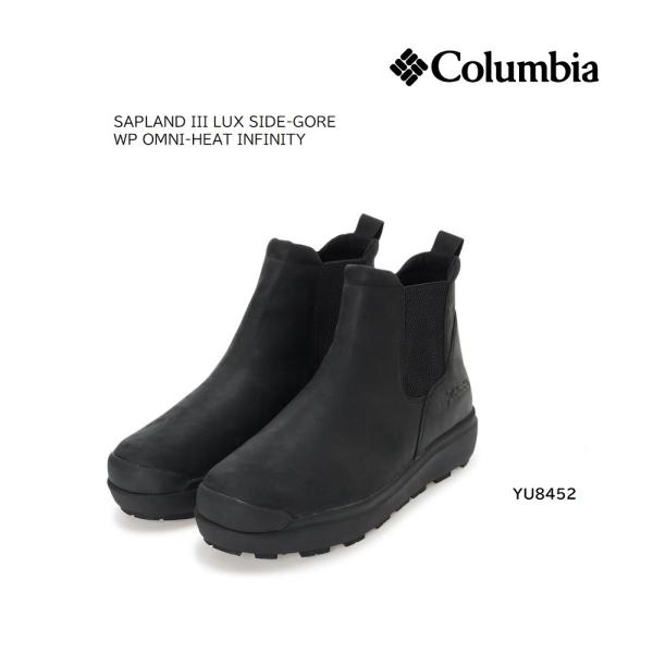 Columbia　サップランド スリー ラックス サイドゴア ウォータープルーフ オムニヒート イン...