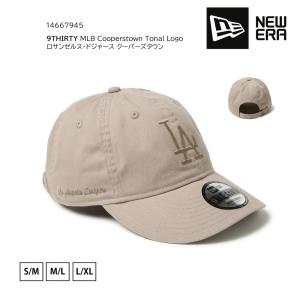 NEW ERA（ニューエラ） フィッテド ロングブリムハット メッシュ