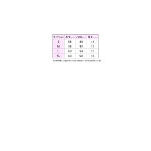 フィラ 53 グラフィックTシャツ レディース...の詳細画像4