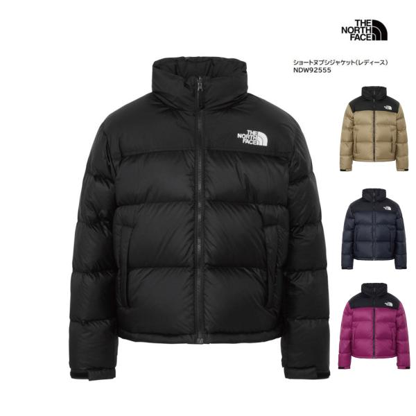 ザ・ノース・フェイス　ショートヌプシジャケット（レディース）  NDW92555　国内正規商品　ザ ...