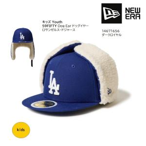 NEW ERA（ニューエラ） フィッテド ロングブリムハット メッシュ