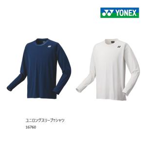 YONEX（ヨネックス） 送料無料 限定品 2021-2022 北信越限定ロングT