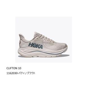 HOKA ONEONE（ホカ オネオネ） ホカ CLIFTON 10 WIDE クリフトン 10