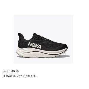 HOKA ONEONE（ホカ オネオネ） HOKA CLIFTON 10 1162030-PTYG (パティ