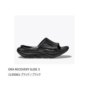 HOKA　ORA RECOVERY SLIDE 3　1135061-BBLC (ブラック / ブラック) 　［ユニセックス］　ホカ オネオネ　オラ リカバリー スライド 3　サンダル