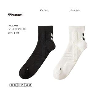 YONEX（ヨネックス） EXBOLT65 ( エクスボルト ) ロールガット 200m