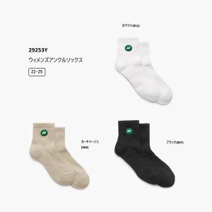 YONEX　ウィメンズアンクルソックス 品番29253Y （22〜25センチ） 『ポスト投函便対応商品（1/4）』　ポスト投函送料無料　レディース靴下 １足組