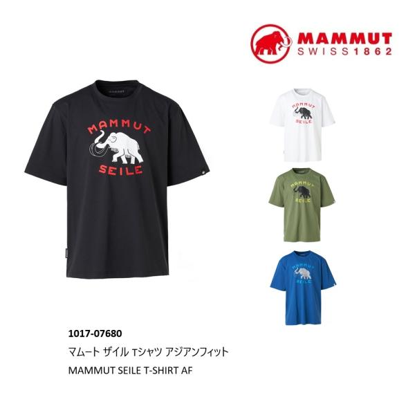 マムート　SEILE T-SHIRT AF　1017-07680　MAMMUT ザイル Tシャツ ア...