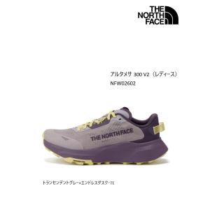 ザ・ノース・フェイス　アルタメサ 300 V2（レディース） NFW02602　トレイルランニングシューズ　
