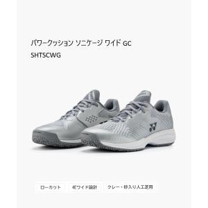 YONEX（ヨネックス） SHTSCMG パワークッションソニケージ メン GC