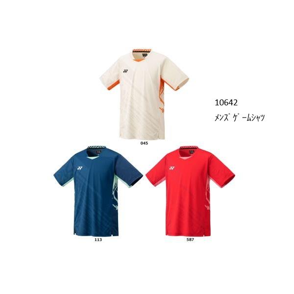 YONEX　メンズ ゲームシャツ　品番 10642　ヨネックス  『ポスト投函対応商品(1/2)』　...