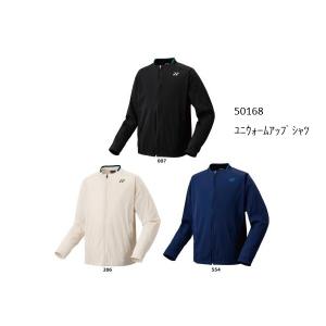 YONEX（ヨネックス） 『ネコポス便対応商品（1点まで）』YONEX ゲーム